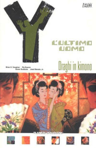 Y L'ULTIMO UOMO (201000) 10 - ALASTOR
