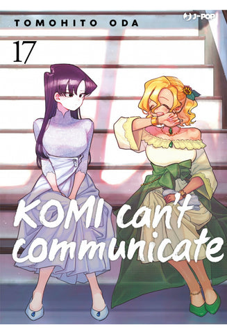 KOMI CAN T COMMUNICATE #17