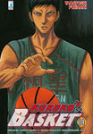 DRAGON #202 KUROKO S BASKET 14