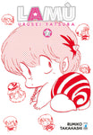NEVERLAND #335 LAMU URUSEIYATSURA 7