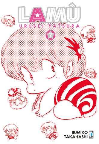NEVERLAND #335 LAMU URUSEIYATSURA 7