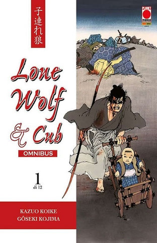 LONE WOLF AND CUB OMNIBUS # 1