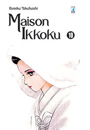 NEVERLAND #288 MAISON IKKOKU PERFECT EDITION 10