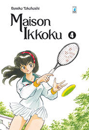 NEVERLAND #282 MAISON IKKOKU PERFECT EDITION 4