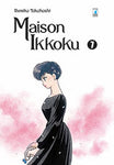 NEVERLAND #285 MAISON IKKOKU PERFECT EDITION 7