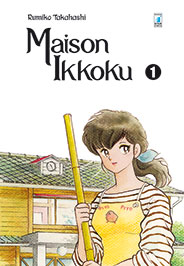 NEVERLAND #279 MAISON IKKOKU PERFECT EDITION 1