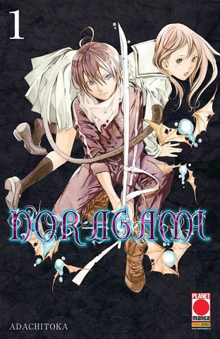 MANGA CHOICE # 1 NORAGAMI 1 III RISTAMPA