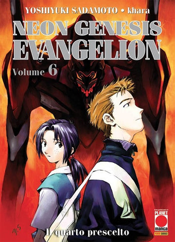 EVANGELION COLLECTION # 6 I RISTAMPA
