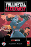 FULLMETAL ALCHEMIST # 7 V RISTAMPA