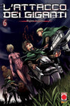 GENERATION MANGA # 6 L'ATTACCO DEI GIGANTI 6 V RISTAMPA