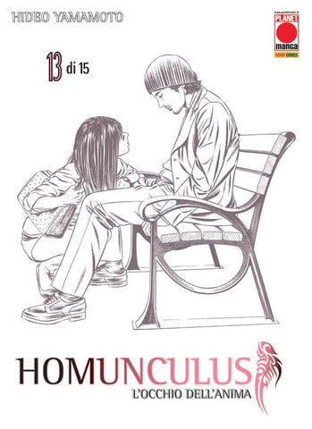 HOMUNCULUS #13 II RISTAMPA
