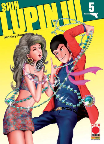 LUPIN #20 SHIN LUPIN III 5