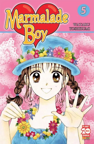 MARMALADE BOY (2015) # 5 (di 8)