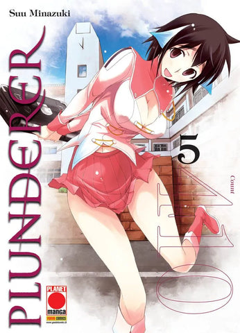 MANGA SAGA #51 PLUNDERER 5