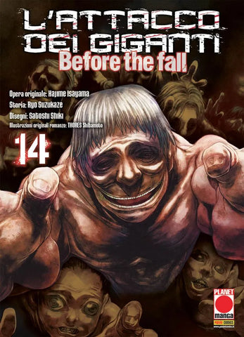 MANGA SHOCK #20 BEFORE THE FALL 14