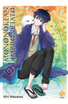 KI SUPPLEMENT #21 MONONOKEAN 6