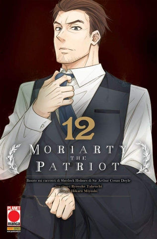 MANGA STORIE N. S. #86 MORIARTY THE PATRIOT 12 I RIST