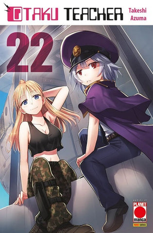 OTAKU TEACHER #22