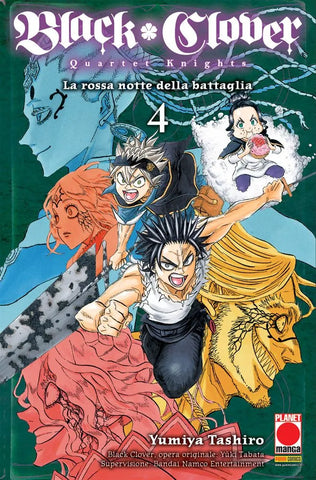 POWERS #11 BLACK CLOVER QUARTET KNIGHTS 4