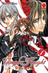 VAMPIRE KNIGHT DELUXE # 1 II RISTAMPA