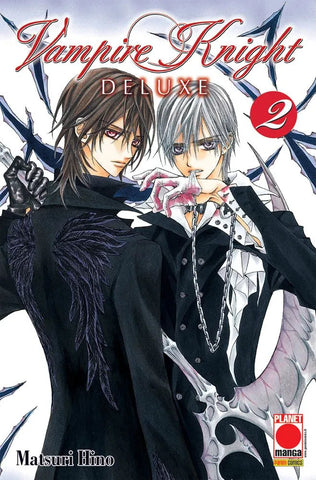 VAMPIRE KNIGHT DELUXE # 2 RISTAMPA