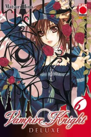 VAMPIRE KNIGHT DELUXE # 6 RISTAMPA
