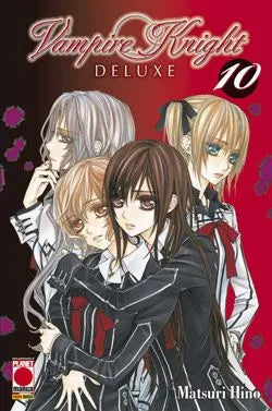 VAMPIRE KNIGHT DELUXE #10