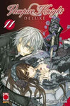 VAMPIRE KNIGHT DELUXE #11