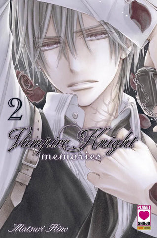 VAMPIRE KNIGHT MEMORIES # 2