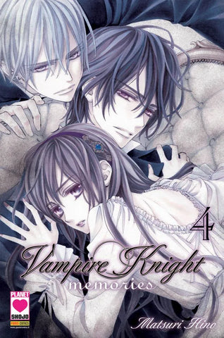 VAMPIRE KNIGHT MEMORIES # 4