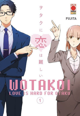 WOTAKOI LOVE IS HARD FOR OTAKU # 1