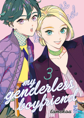 QUEER #29 MY GENDERLESS BOYFRIEND 3