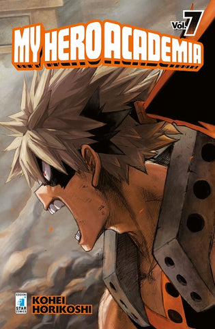 DRAGON #224 MY HERO ACADEMIA 7