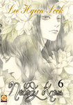 MANHWA COLLECTION #19 NOBODY KNOWS 6