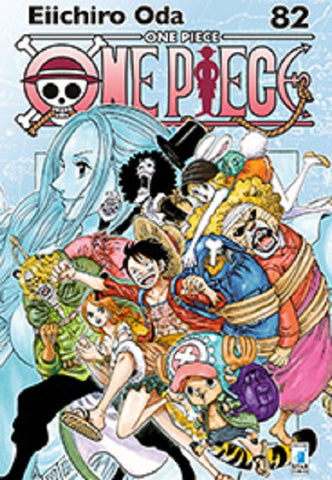 GREATEST #237 ONE PIECE NEW EDITION 82