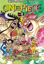 YOUNG #312 ONE PIECE 94