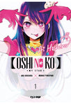 OSHI NO KO # 1