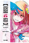 OSHI NO KO # 2