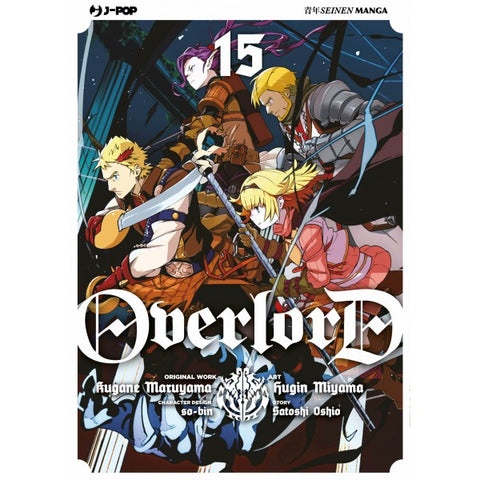 OVERLORD #15