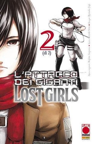 MANGA SHOCK #17 L'ATTACCO DEI GIGANTI LOST GIRLS 2 III RISTAMPA