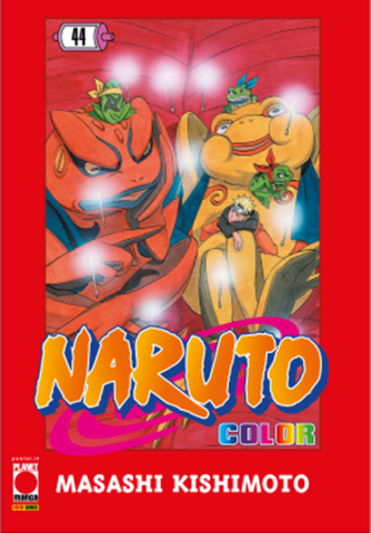NARUTO COLOR (2020) #44
