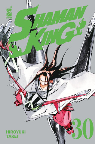 SHAMAN KING FINAL EDITION #30