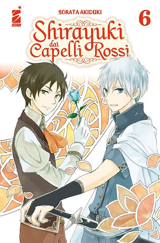 SHOT #243 SHIRAYUKI DAI CAPELLI ROSSI 6