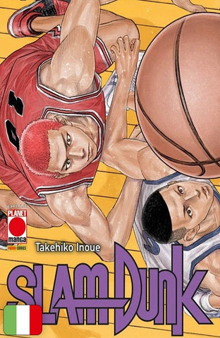 SLAM DUNK #18 DI 20