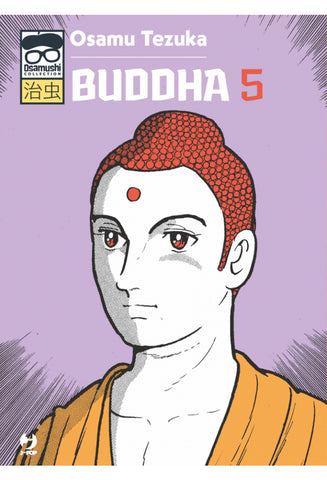 OSAMUSHI COLLECTION BUDDHA # 5