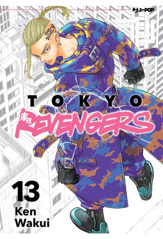 TOKYO REVENGERS #13
