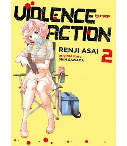 VIOLENCE ACTION # 2