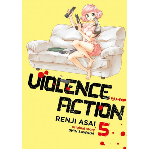 VIOLENCE ACTION # 5