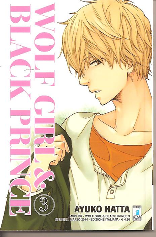 AMICI #197 WOLF GIRL & BLACK PRINCE 3