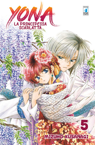 TURN OVER #223 YONA LA PRINCIPESSA SCARLATTA 5